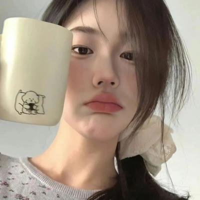 拉雅