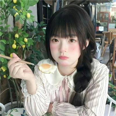 枭巢荡娃